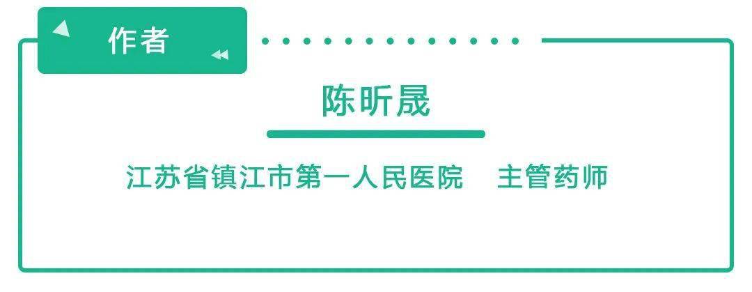 真相|《沉默的真相》又现胰岛素杀人，注射过量导致低血糖，从发作到死亡只要几小时！