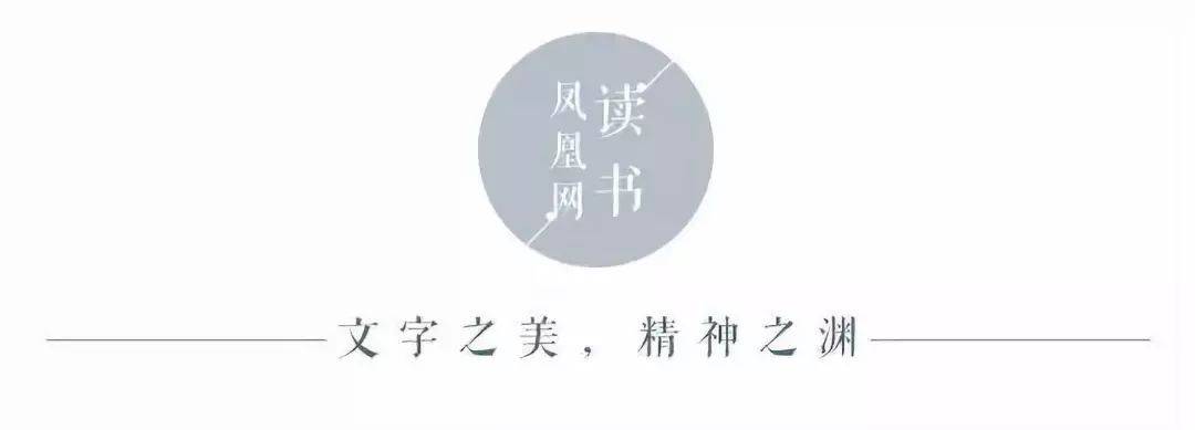 医院养育和教导了我 | 余华