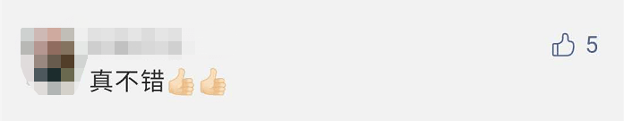 课间操|百万网友围观！深圳一中学跳网红课间操火了，看完好羡慕