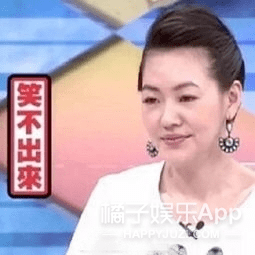 八卦爆料|原创大鹏故意挑事添油加醋？被吐槽拱火陈凯歌挤兑李诚儒，情商堪忧啊