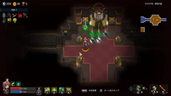 魔不思议简谱_马德里不思议简谱