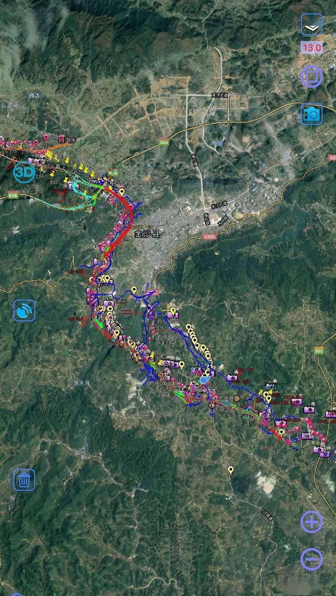 贵金古高速公路十四标段柳塘至西洛段开工