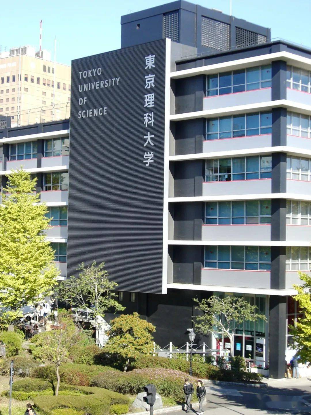 2020年日本大学知名企业就职率排行