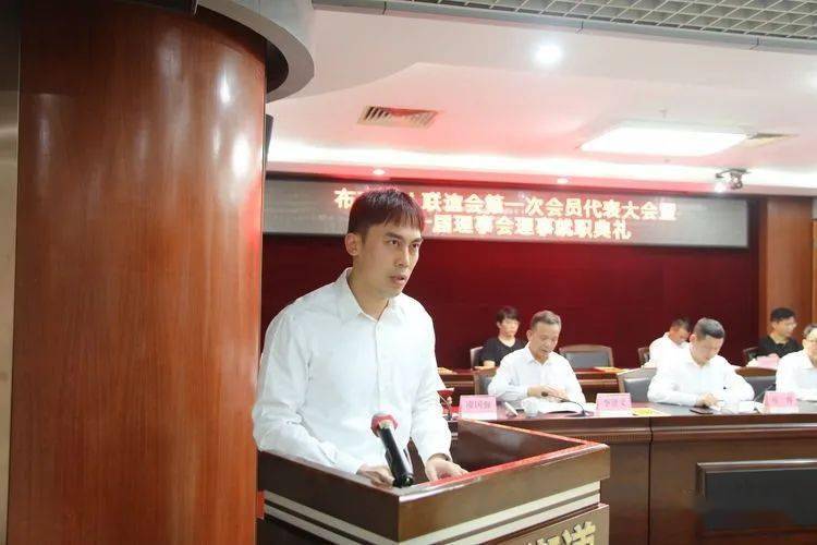 热烈祝贺叶志雄荣任广东深圳布吉港人联谊会会长
