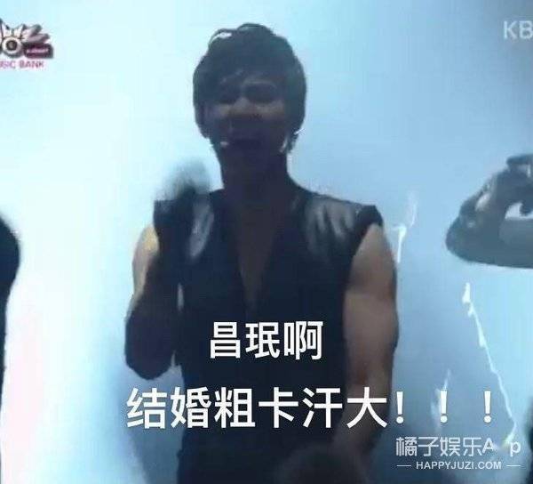 视频|原创东方神起沈昌珉结婚！出道17年堪称男团业务标杆，想不祝福都难