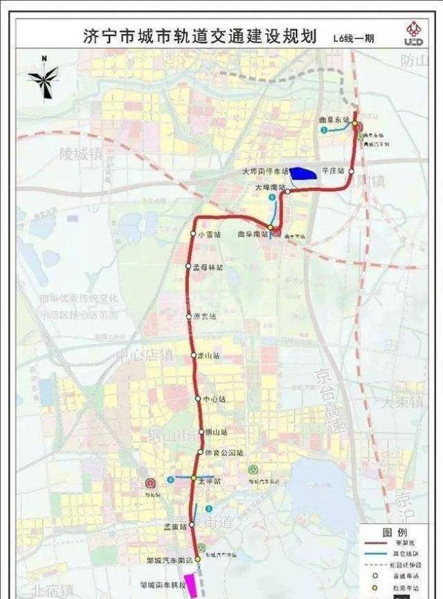 济宁地铁轨道交通推进建设!线路,范围.