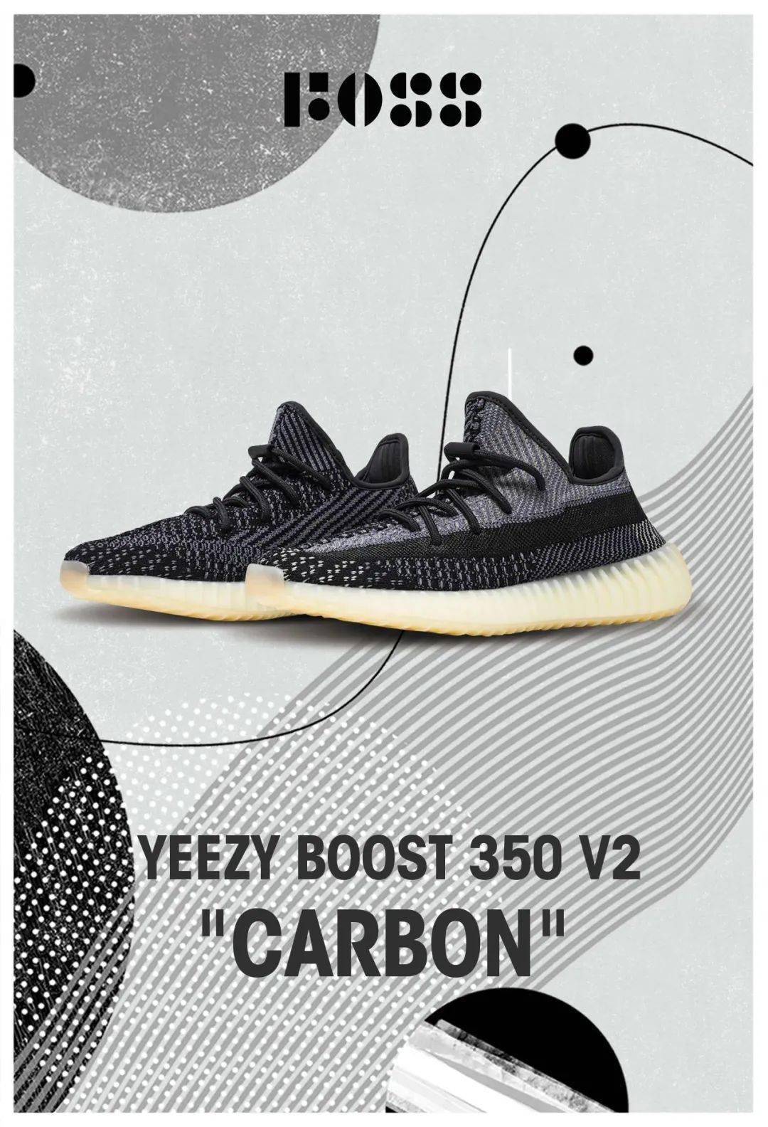 恒健运动▏赏味黑甜yeezyboost350v2carbon