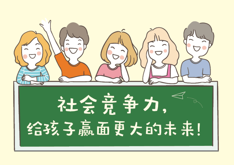d68d140ded344ea5a1f0ea091e220297.png