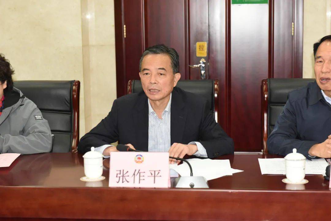 省政协“小学课后服务事情推进情况”调研组来我区调研‘熊猫体育’(图4)
省政协“小学课后服务事情推进情况”调研组来我区调研‘熊猫体育’(图4)