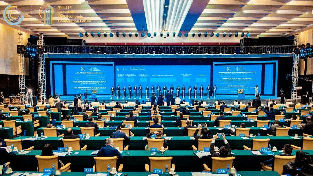 2020年北部湾经济总量_经济发展图片