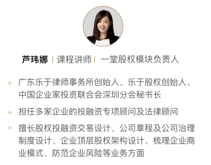 攀谈的意思解释是什么 fec9ec483fc248ef8e36a95b0ddbb844.png