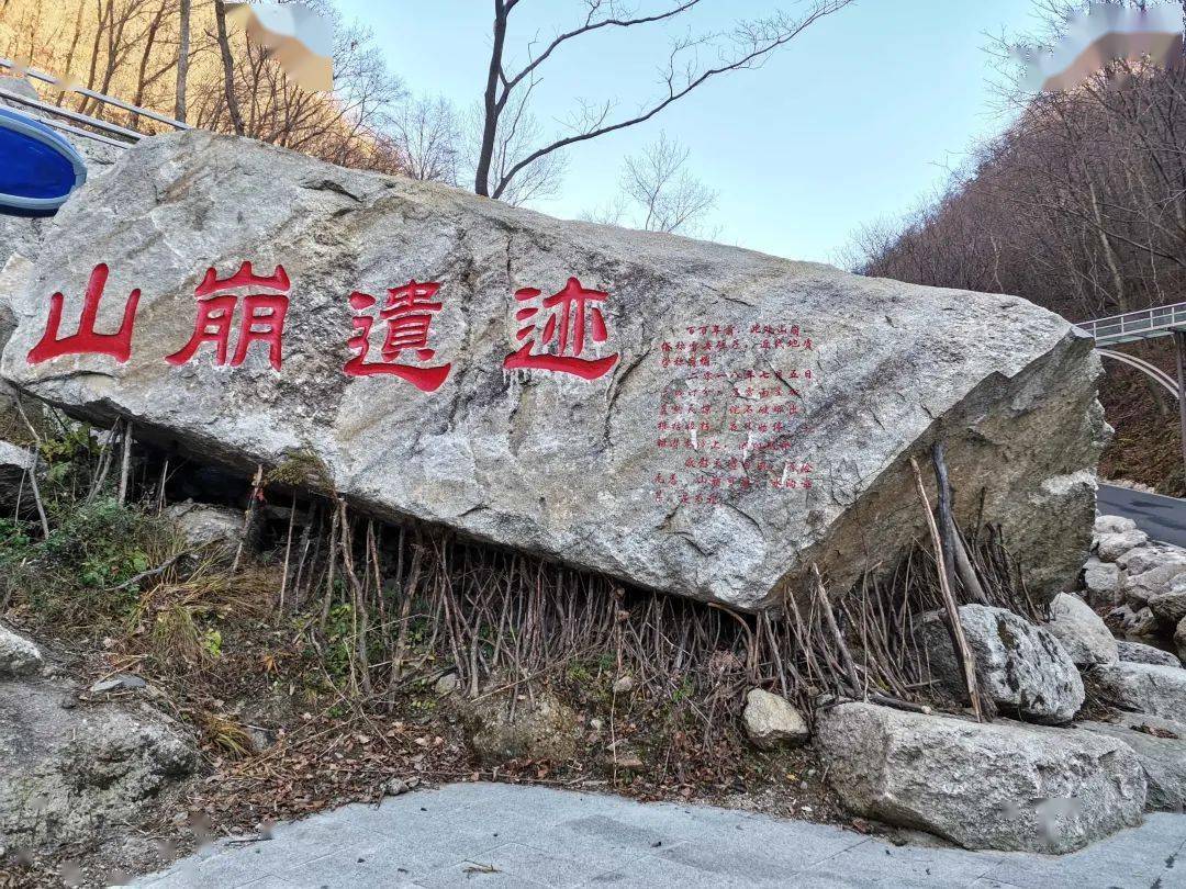 欢迎来到，中国最刺激的冒险公园｜辽宁本溪大峡谷-青岛旅游攻略-游记-去哪儿攻略