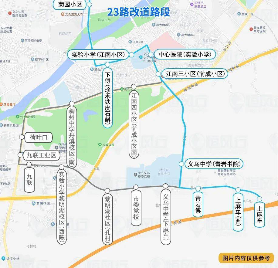 文车村有多少人口_北流隆盛镇有多少人口(3)