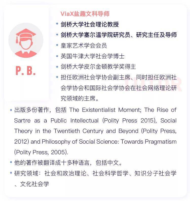 什么叫期刊论文 0d99dcc8c4ff4a608f015421fe55e900.jpeg