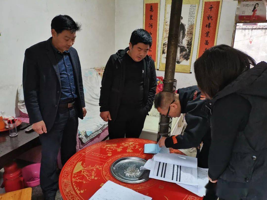 人口普查数据质量验收_人口普查数据