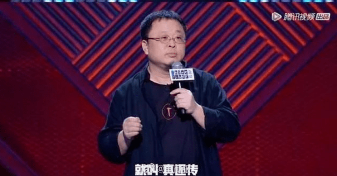 一家|罗永浩要来A股了！出手的是一家卖电缆的上市公司