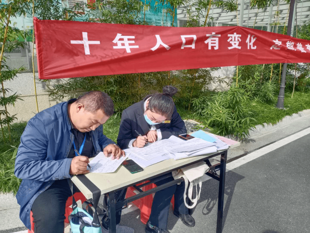 北海人口普查员_北海银滩(3)