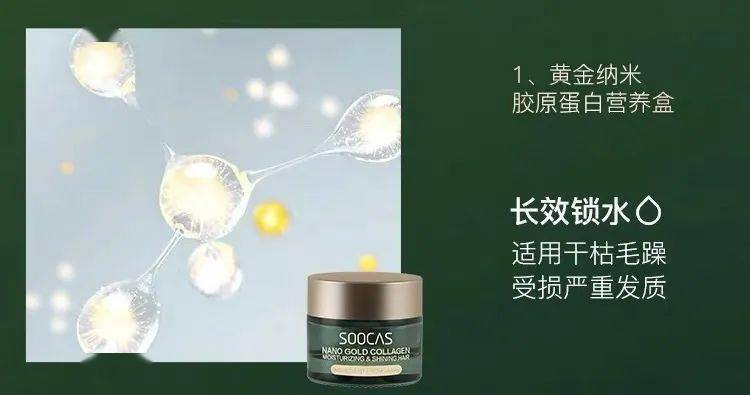 腰斩|这个黑科技吹风机，对标日本大品牌，价格腰斩一半，吹头发就像做发膜！