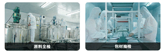 效果|她也太会玩了…