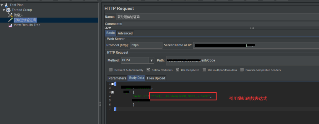 必一·体育-
公司只有1个测试 向导却让我同时操作1000个手机号(图3)