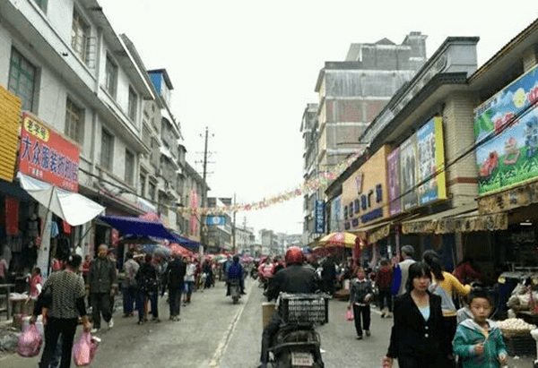 邵阳市五峰铺人口_邵阳市龙溪铺李维珍(2)