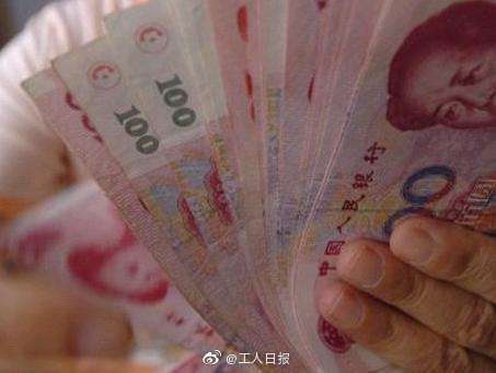 员工遭罚100个深蹲患上横纹肌溶解症 企业被判赔