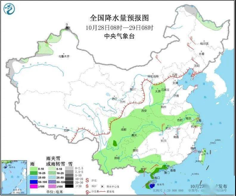 兰州日本人口_兰州牛肉面图片(2)