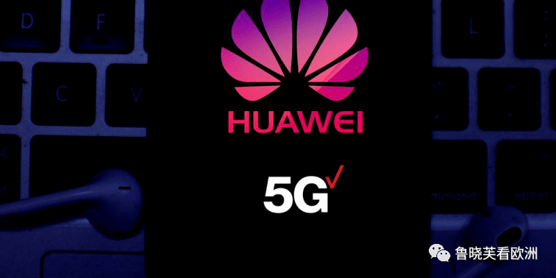 排除华为后，英国没选爱立信诺基亚竟选这家做5G