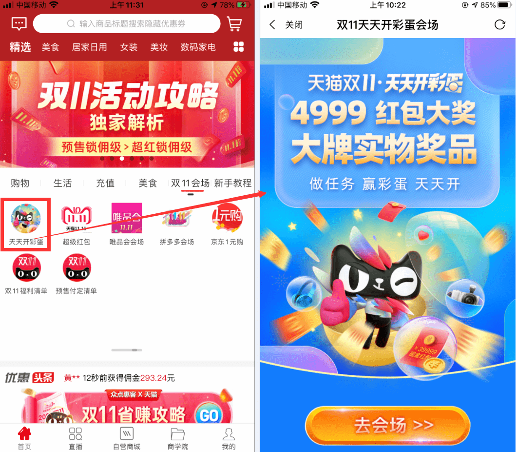 ca8e77c01fb84603ad203d995eca1684.png