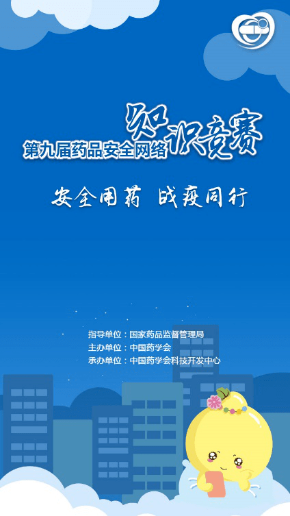 d9185fe31b764729ada732ac6897b87c.png