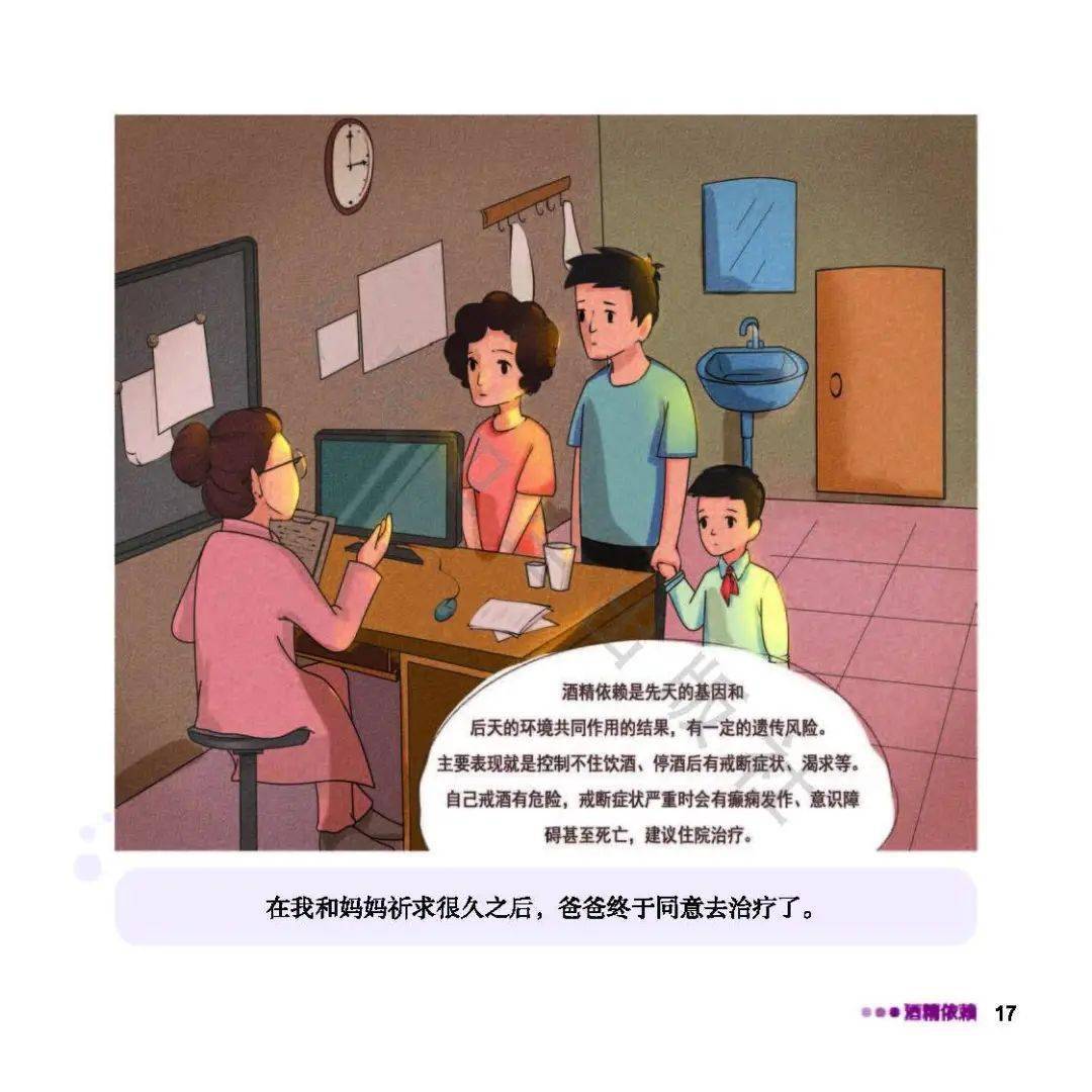 e8196937f71e40d19194a3c42c914394.jpeg