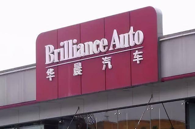 “海外上市第一股”堕落史：华晨百亿债务接连