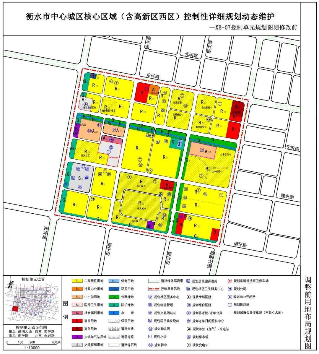 衡水招聘信息五,各县市区要稳定和提升常态化排查队伍,通过社区(农村)