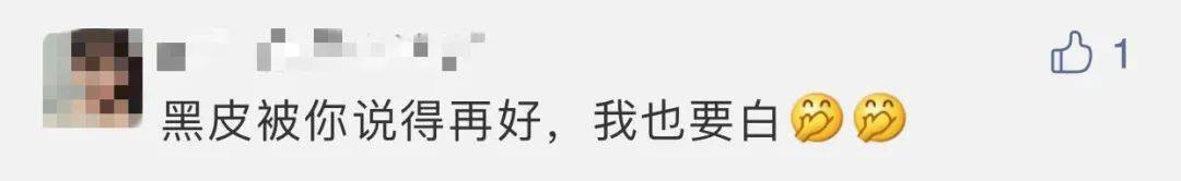 陈坤|不是吧,“不老男神”陈坤的颜值现在连李佳琦都比不过了??