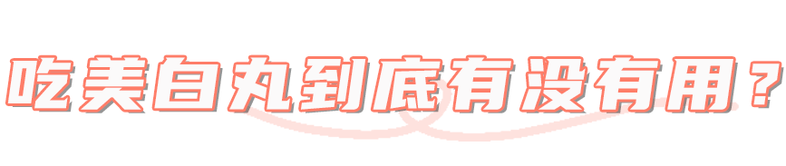 陈坤|不是吧,“不老男神”陈坤的颜值现在连李佳琦都比不过了??