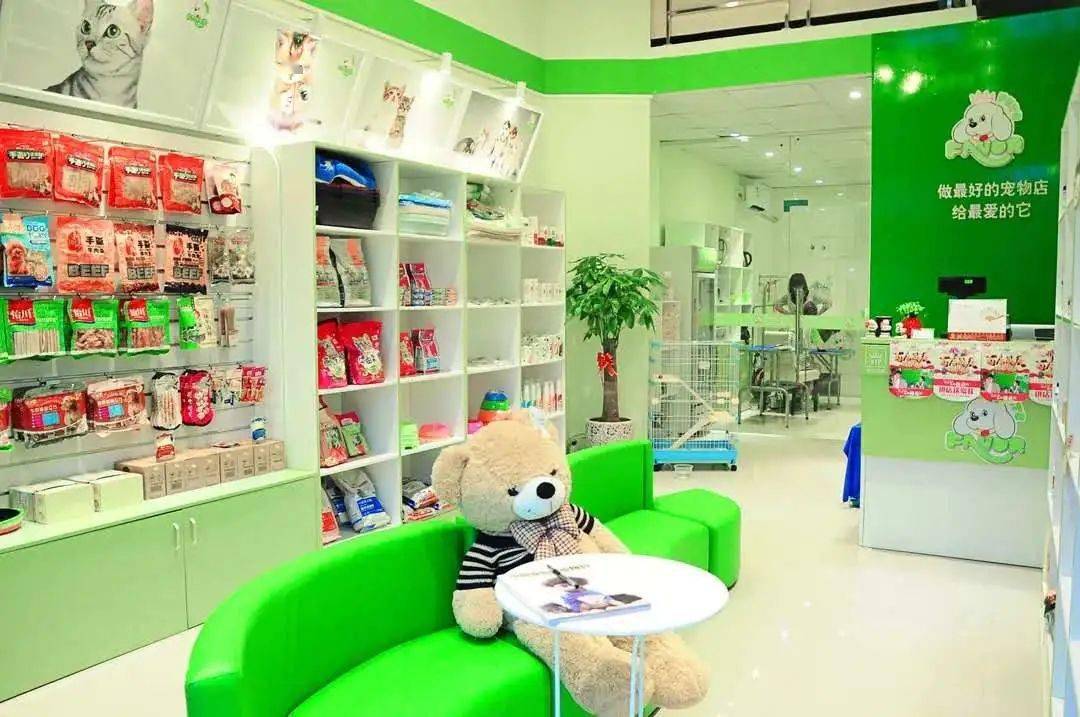 宠物店加盟挣不挣钱