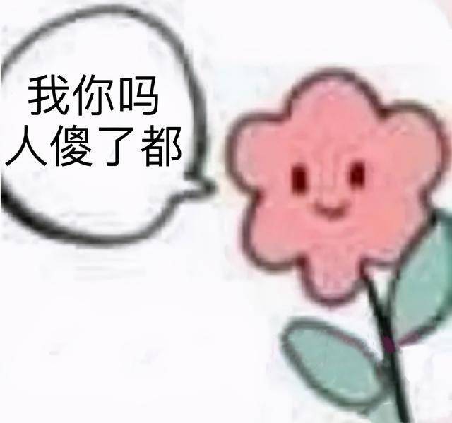 0c1321d08aad4c7fb5ee65bff01c2169.jpeg