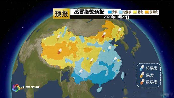 蠡县人口_蠡县地图(2)