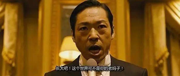 三丧日是什么 16929381825d47cfbe7acbf17bf3781b.jpeg