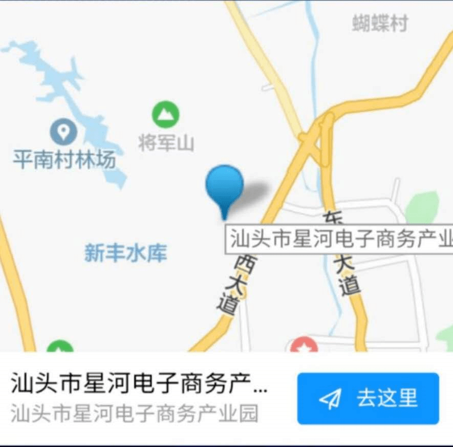 2020年潮阳区gdp_中国近几年gdp增长图