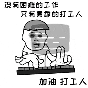 36fdf50990fa4742bcc38a1deeb6d4b9.gif