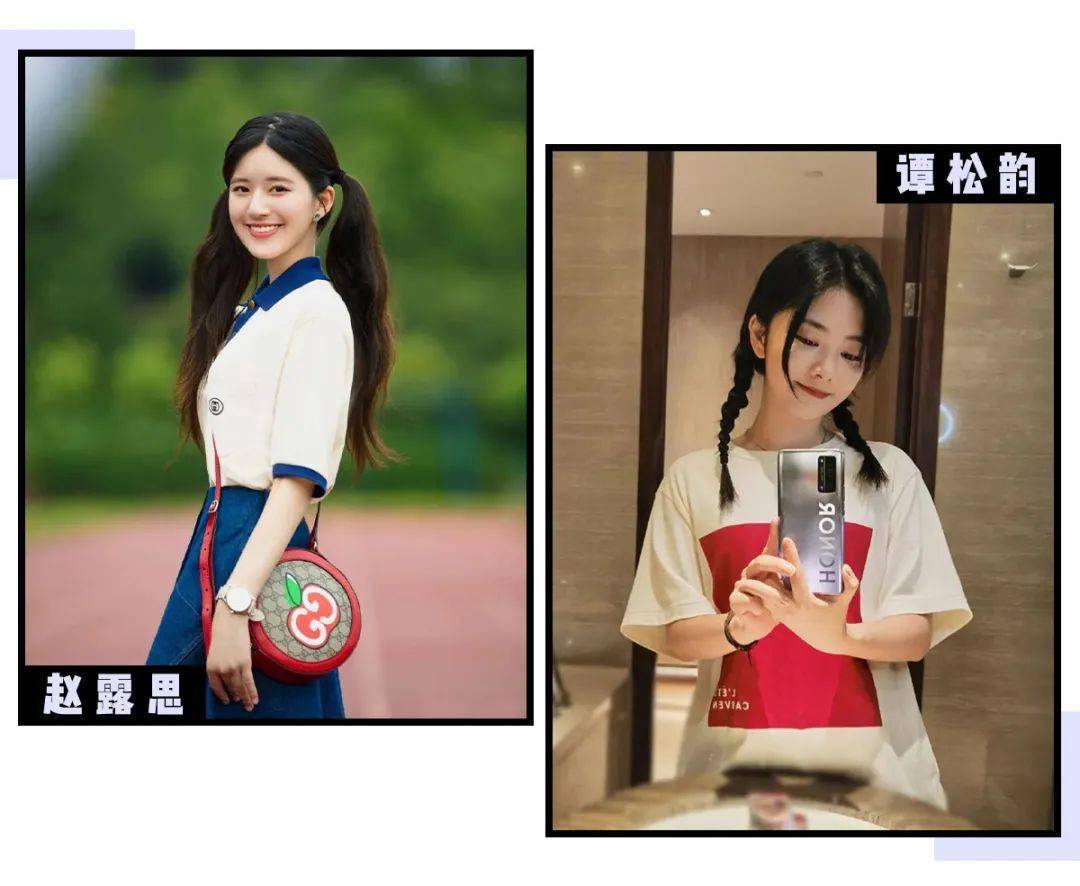 女孩|2020各省女生颜值排行榜出炉,我酸了!