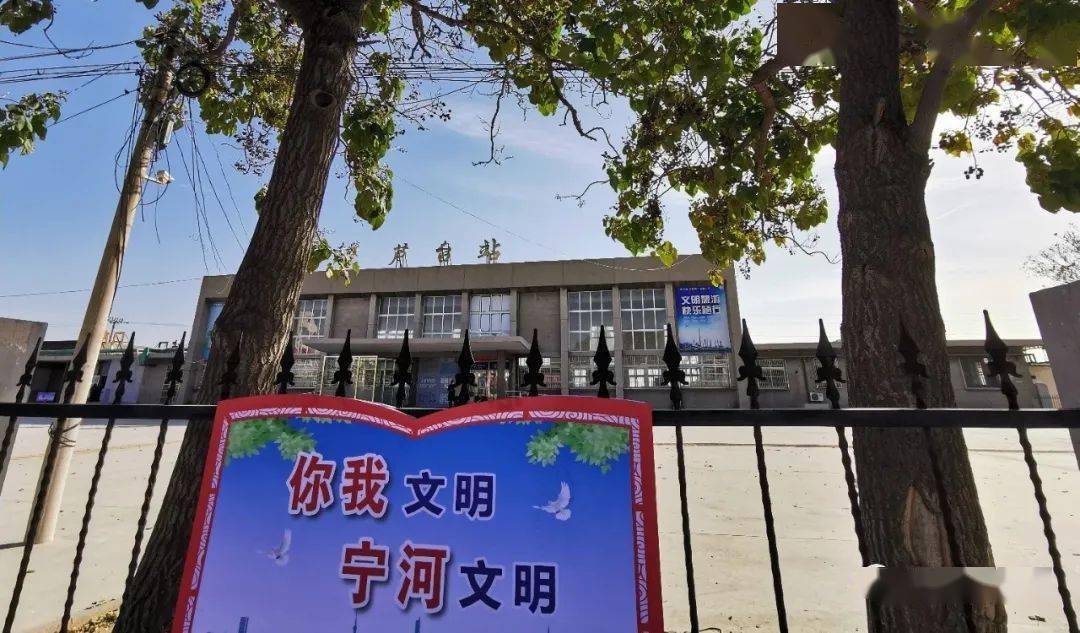 漂亮!最新关注:宁河区加力改善芦台火车站周边环境