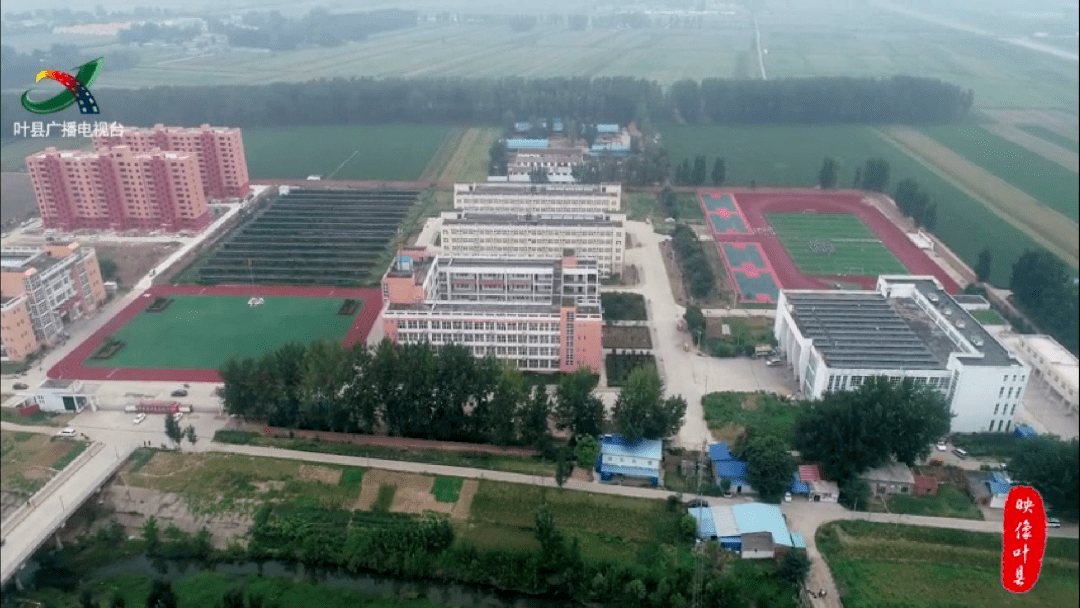 咸阳市实验中学,陕西省西安中学优质生源基地学校对开封高级中学,叶县