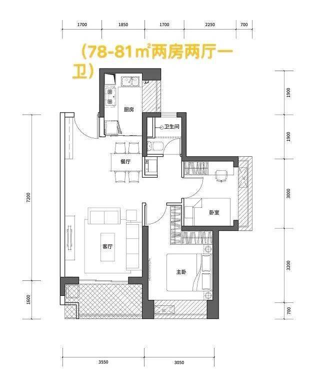 深铁阅山境花园的户型都是面积78-103㎡的2-3房, 这种小面积,低总价