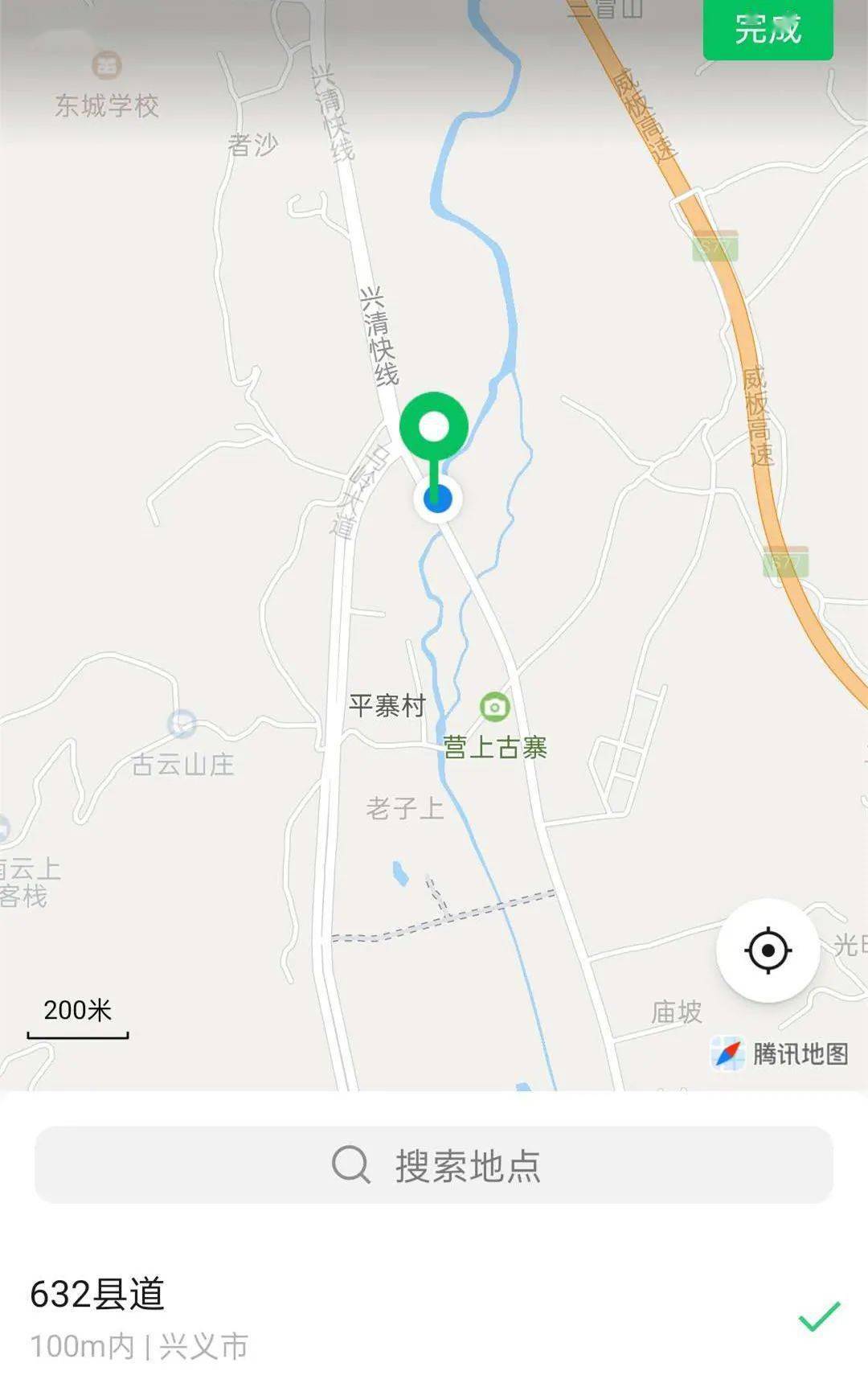 兴义市人口_兴义市地图