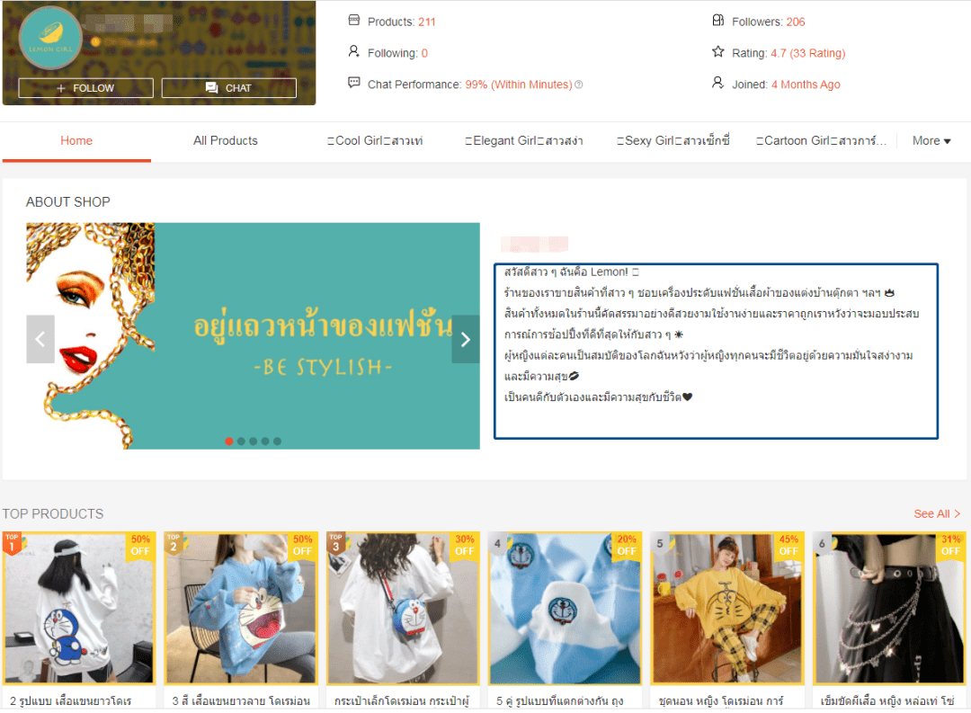 小白|Shopee泰国本土店3个月小白实战血泪史！