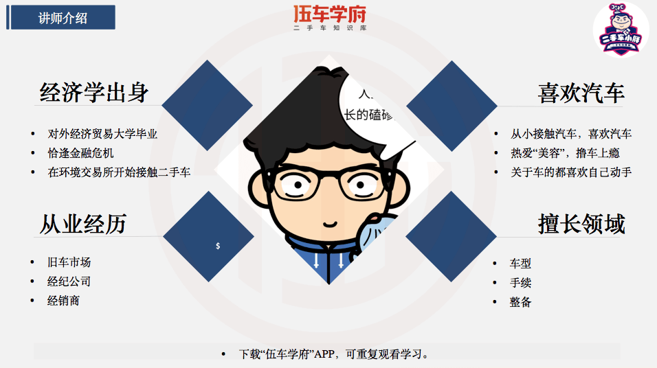 84c6fd38a87e4bd798617320bb6b1b88.png