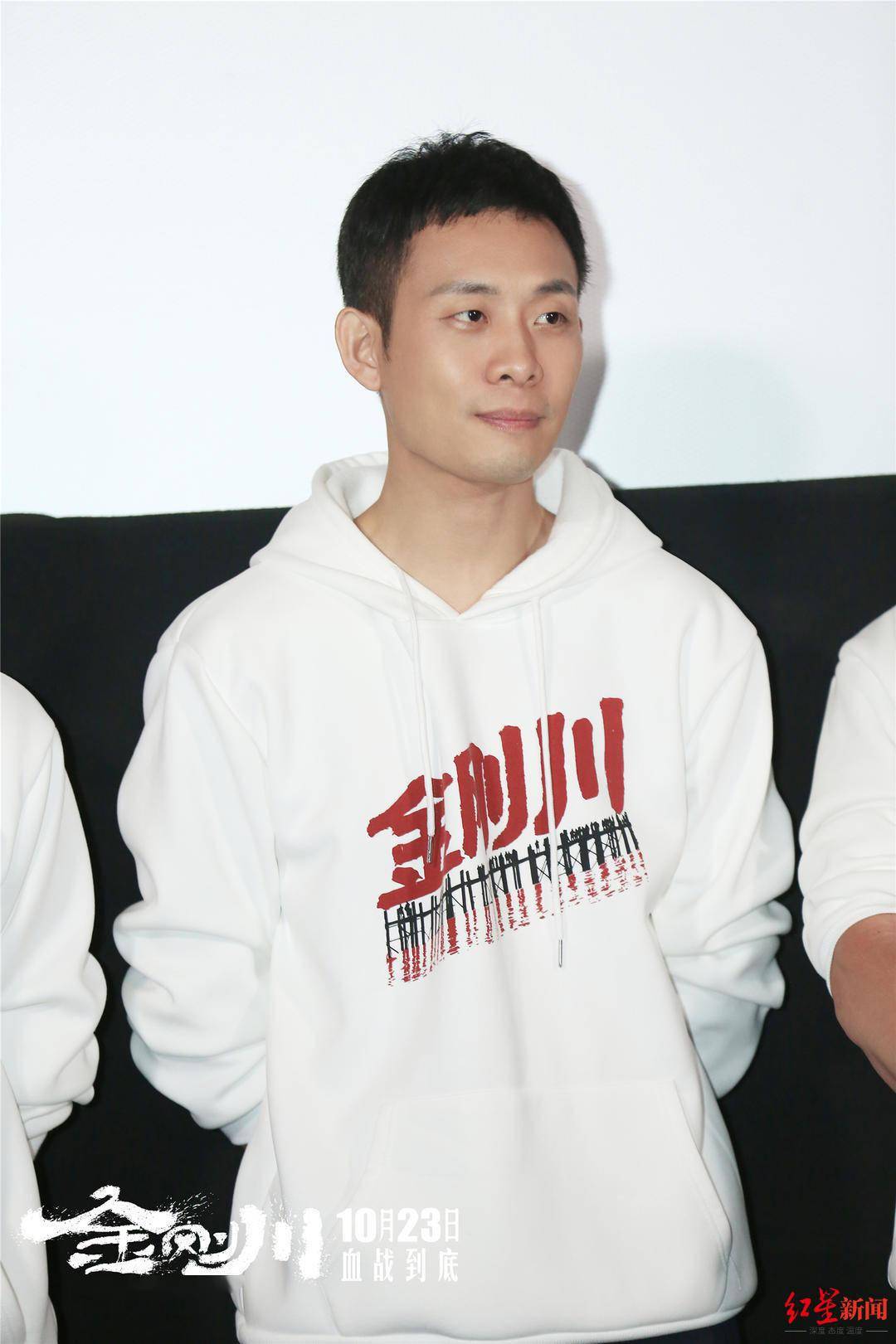 《金刚川》是完全利用我们演员自身的条件,年龄大的就得演哥哥,年轻