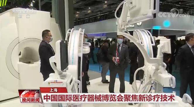 苹果|各地举办多种多样展会为新技术研发带来新动能